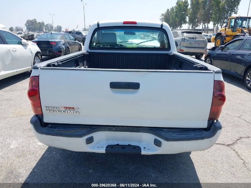 2012 Toyota Tacoma VIN: 5TFNX4CN2CX012100 Lot: 39620368