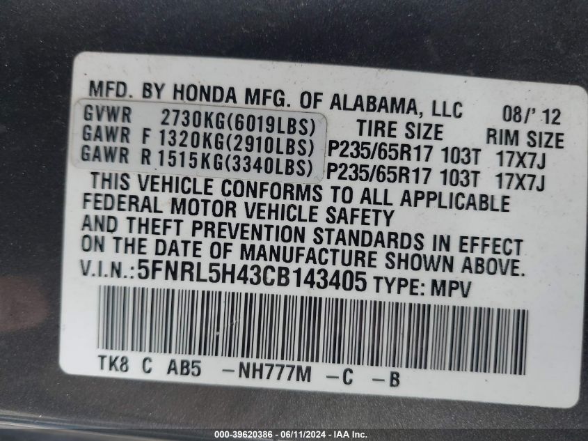 2012 Honda Odyssey Ex VIN: 5FNRL5H43CB143405 Lot: 39620386