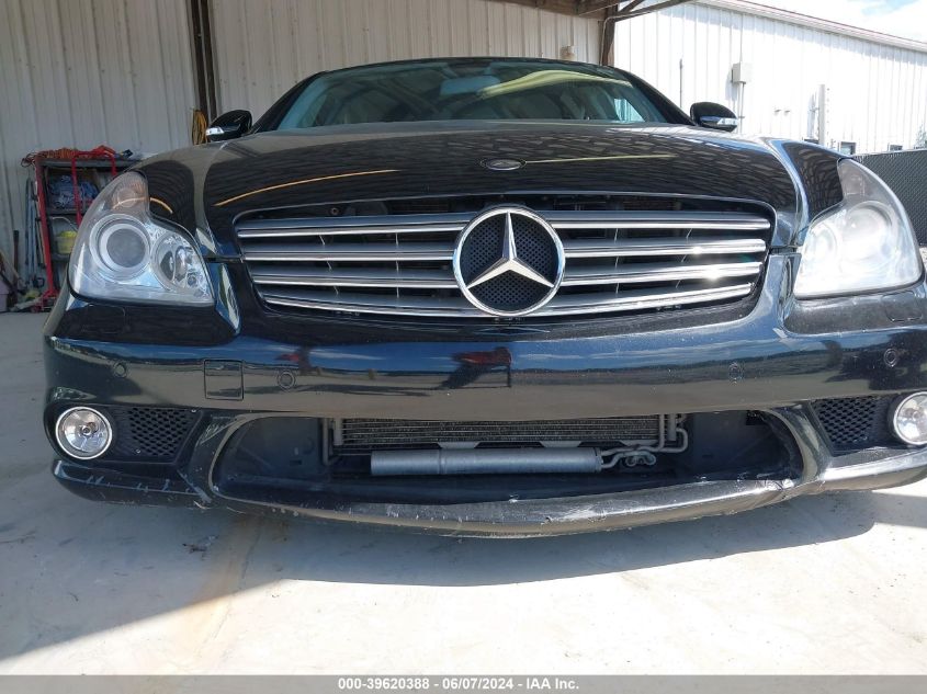 2008 Mercedes-Benz Cls 550 VIN: WDDDJ72X68A117272 Lot: 39620388