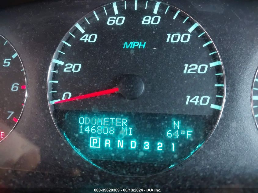 2008 Chevrolet Impala Lt VIN: 2G1WT55K989230073 Lot: 39620389