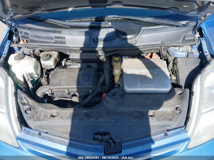 2008 Toyota Prius VIN: JTDKB20U787768692 Lot: 39620391