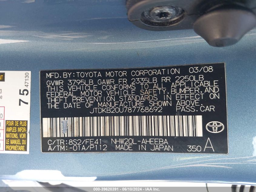 2008 Toyota Prius VIN: JTDKB20U787768692 Lot: 39620391
