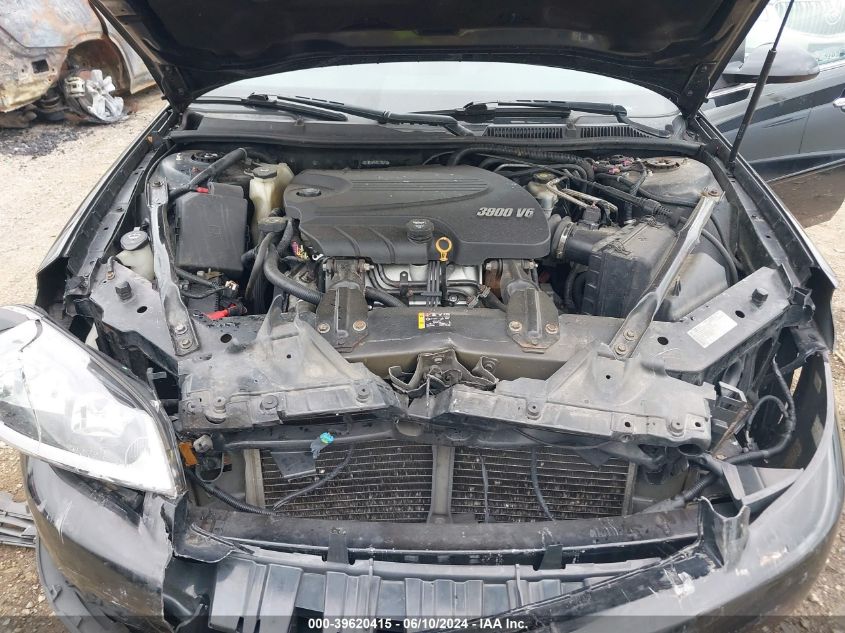 2011 Chevrolet Impala Ltz VIN: 2G1WC5EMXB1206436 Lot: 39620415