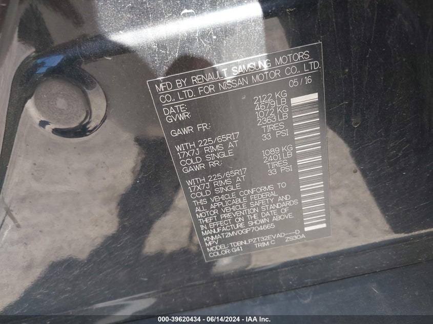 2016 Nissan Rogue S VIN: KNMAT2MV0GP704665 Lot: 39620434