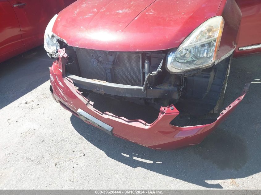 2011 Nissan Rogue S VIN: JN8AS5MV9BW259558 Lot: 39620444