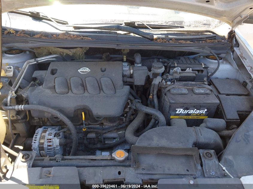 2007 Nissan Sentra 2.0Sl VIN: 3N1AB61EX7L685071 Lot: 39620461