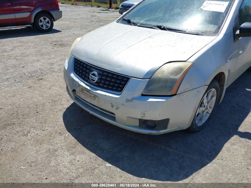 2007 Nissan Sentra 2.0Sl VIN: 3N1AB61EX7L685071 Lot: 39620461
