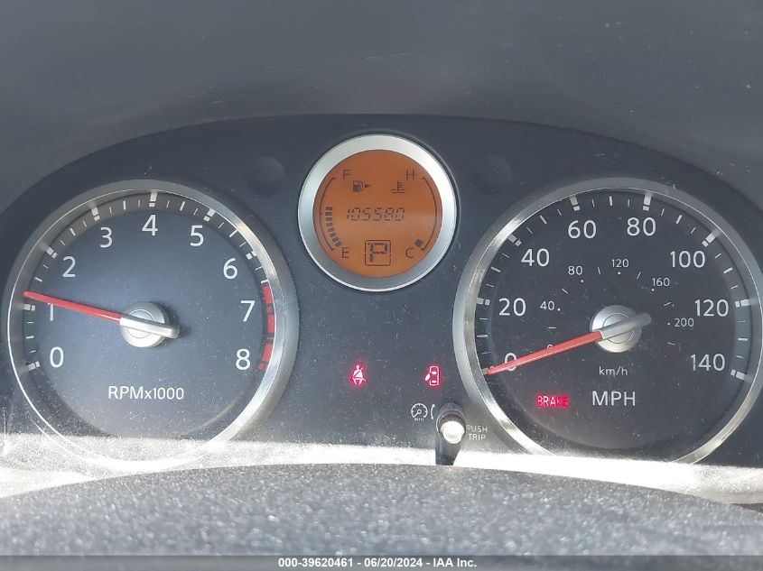 2007 Nissan Sentra 2.0Sl VIN: 3N1AB61EX7L685071 Lot: 39620461