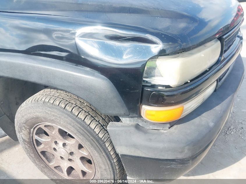 2005 Chevrolet Tahoe Z71 VIN: 1GNEC13T15R219262 Lot: 39620476