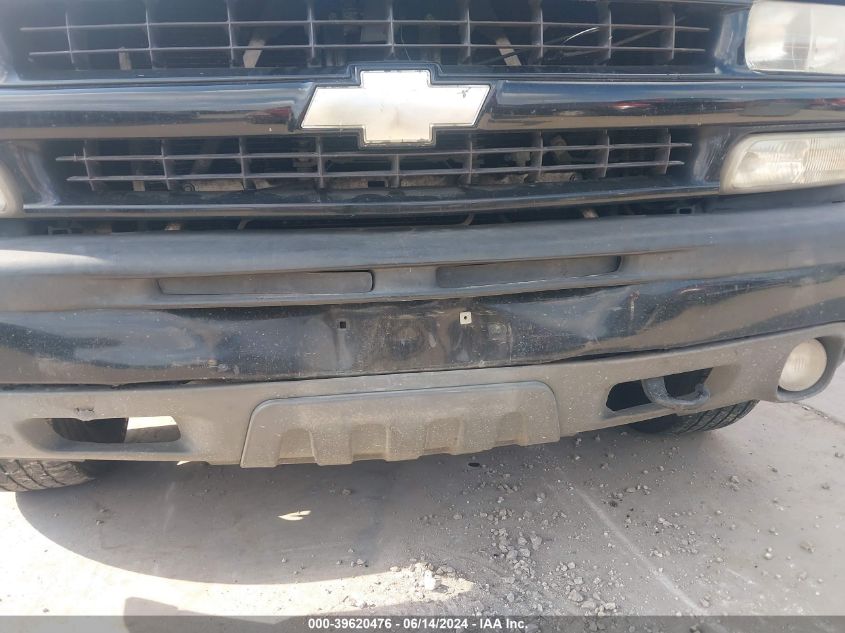 2005 Chevrolet Tahoe Z71 VIN: 1GNEC13T15R219262 Lot: 39620476