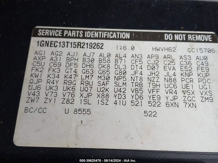 2005 Chevrolet Tahoe Z71 VIN: 1GNEC13T15R219262 Lot: 39620476