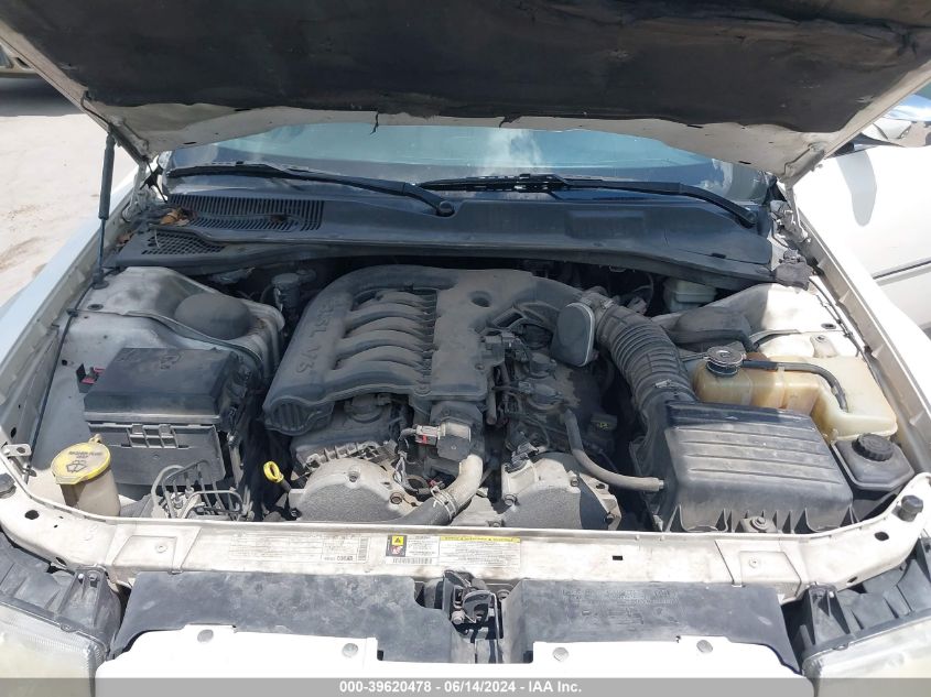 2010 Chrysler 300 Touring/Signature Series/Executive Series VIN: 2C3CA5CV8AH228862 Lot: 39620478