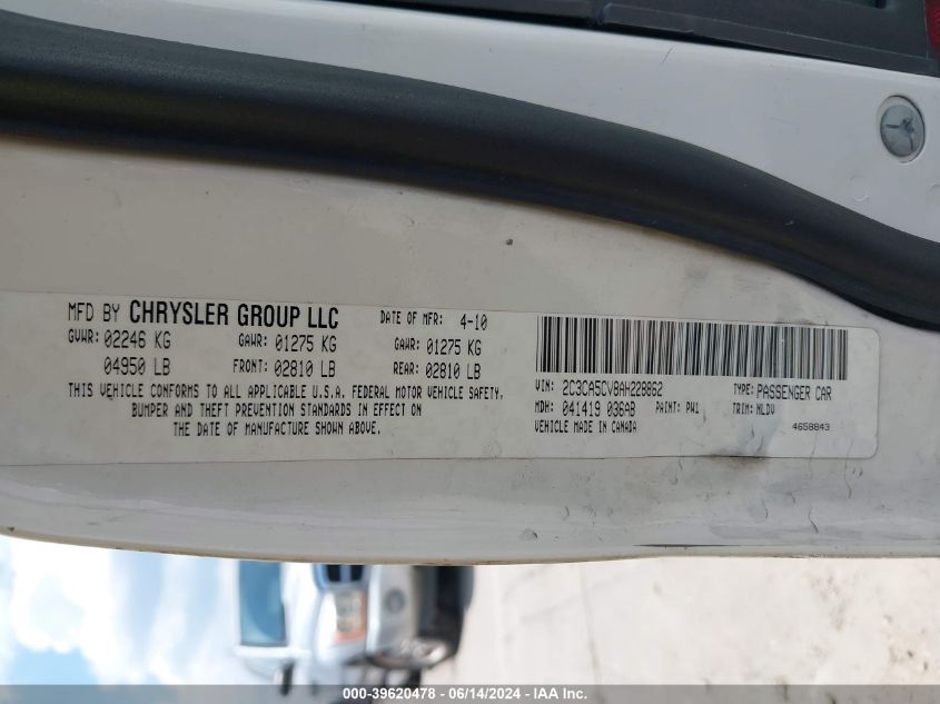 2010 Chrysler 300 Touring/Signature Series/Executive Series VIN: 2C3CA5CV8AH228862 Lot: 39620478