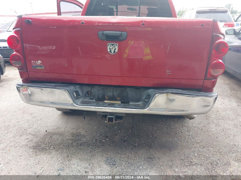 2007 Dodge Ram 1500 St VIN: 1D7HA18P27S260024 Lot: 39620486