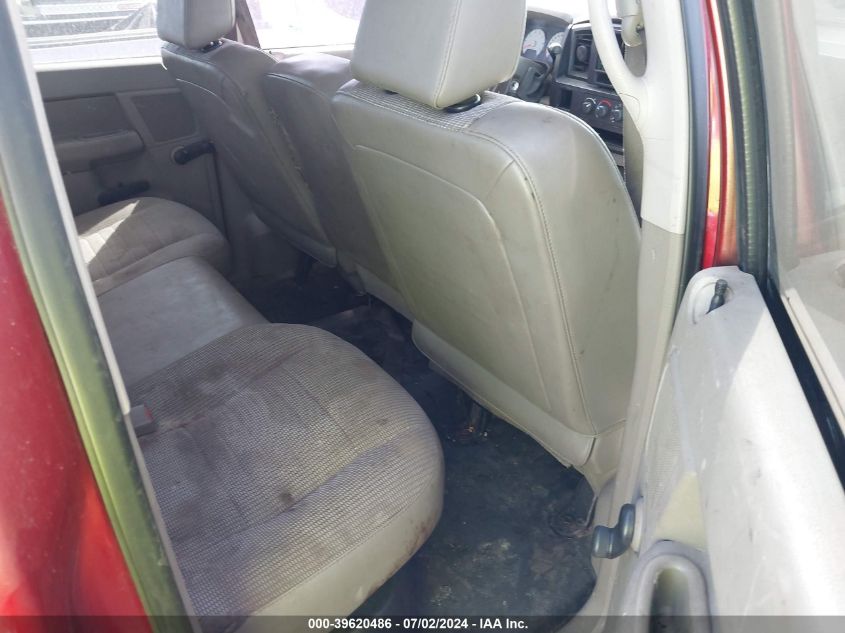 2007 Dodge Ram 1500 St VIN: 1D7HA18P27S260024 Lot: 39620486