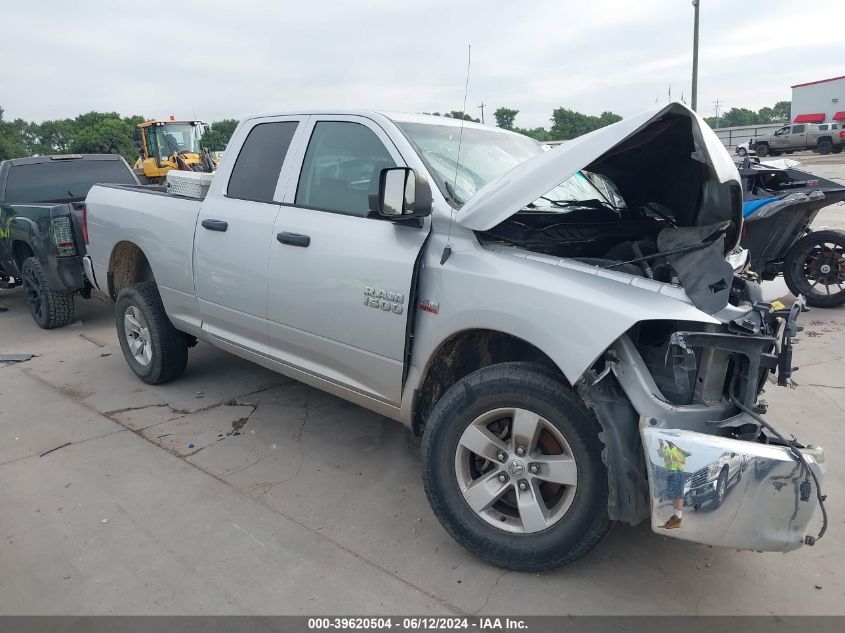 2015 Ram 1500 VIN: 1C6RR7FT9FS743851 Lot: 39620504