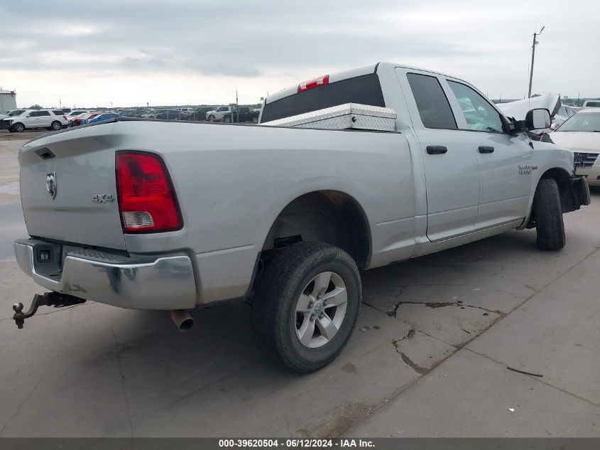 2015 Ram 1500 VIN: 1C6RR7FT9FS743851 Lot: 39620504