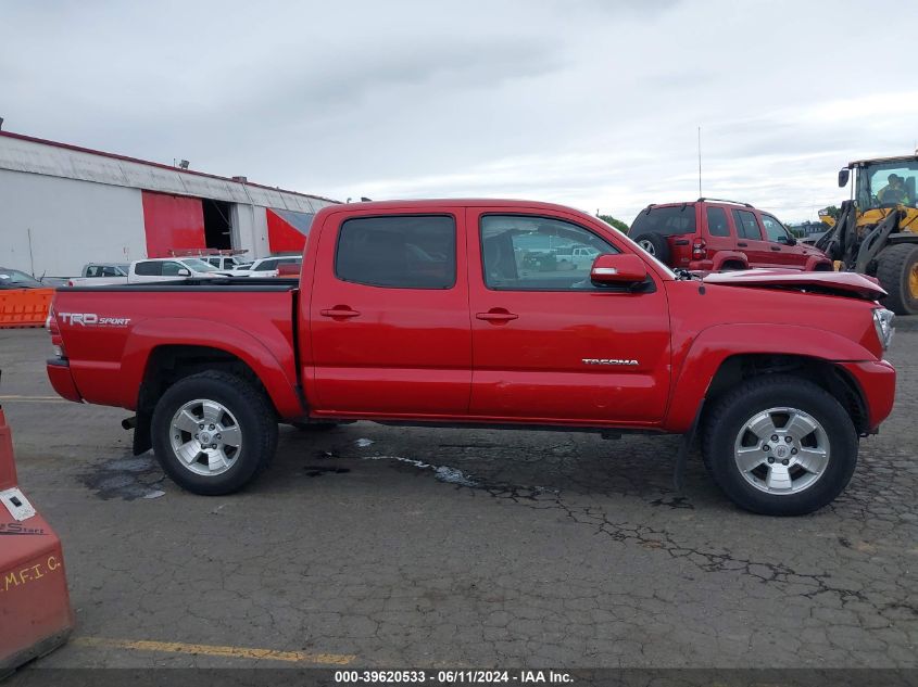 2015 Toyota Tacoma Base V6 VIN: 3TMLU4EN5FM196892 Lot: 39620533