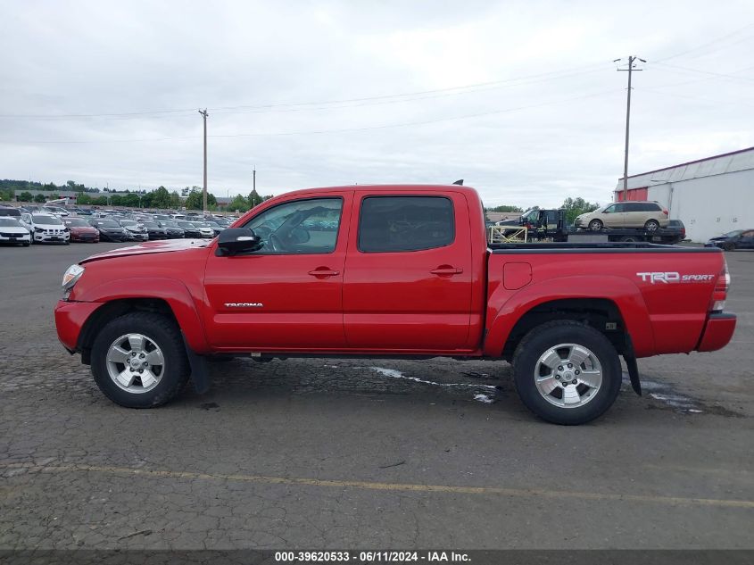 2015 Toyota Tacoma Base V6 VIN: 3TMLU4EN5FM196892 Lot: 39620533