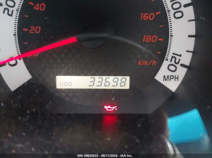 2015 Toyota Tacoma Base V6 VIN: 3TMLU4EN5FM196892 Lot: 39620533