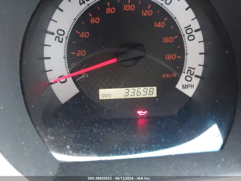 2015 Toyota Tacoma Base V6 VIN: 3TMLU4EN5FM196892 Lot: 39620533