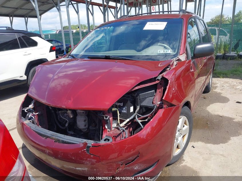 2008 Toyota Sienna Le VIN: 5TDZK23C88S115540 Lot: 39620537