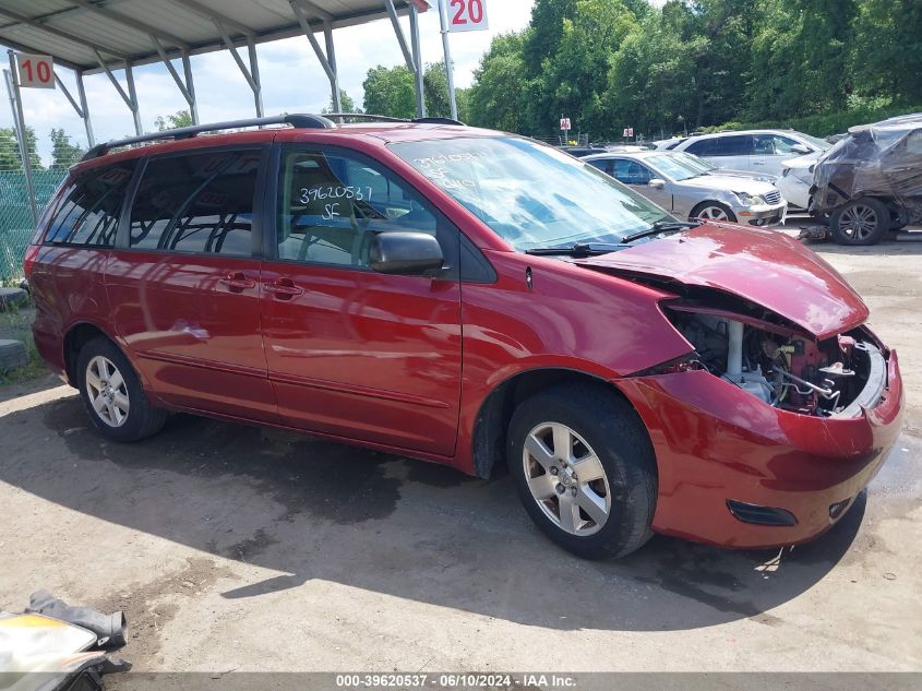 2008 Toyota Sienna Le VIN: 5TDZK23C88S115540 Lot: 39620537