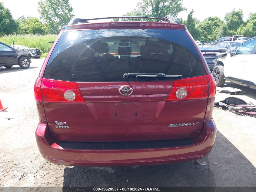 2008 Toyota Sienna Le VIN: 5TDZK23C88S115540 Lot: 39620537