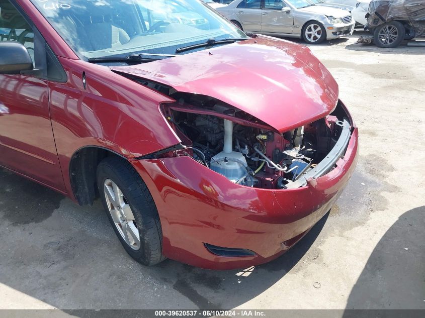 2008 Toyota Sienna Le VIN: 5TDZK23C88S115540 Lot: 39620537