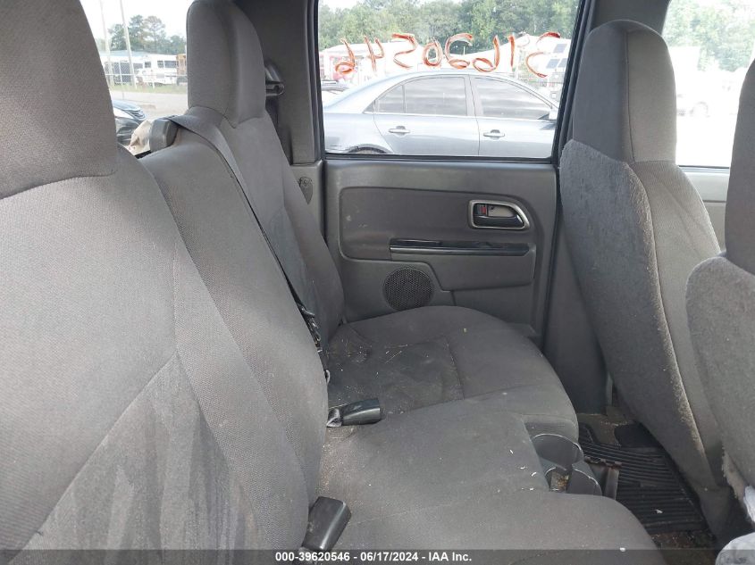 2005 Chevrolet Colorado Ls VIN: 1GCDT136758126671 Lot: 39620546