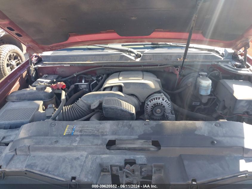 2010 Chevrolet Tahoe Lt VIN: 1GNUKBE03AR254807 Lot: 39620552