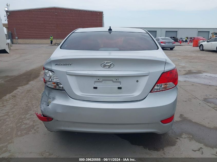 2012 Hyundai Accent Gls VIN: KMHCT4AE6CU189333 Lot: 39620555