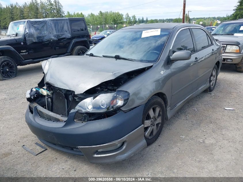 2007 Toyota Corolla S VIN: 1NXBR32E27Z820040 Lot: 39620558