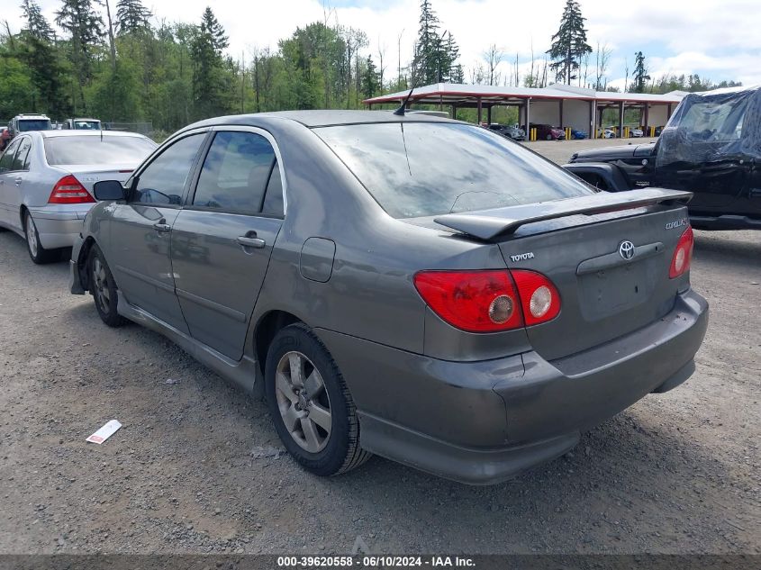 2007 Toyota Corolla S VIN: 1NXBR32E27Z820040 Lot: 39620558