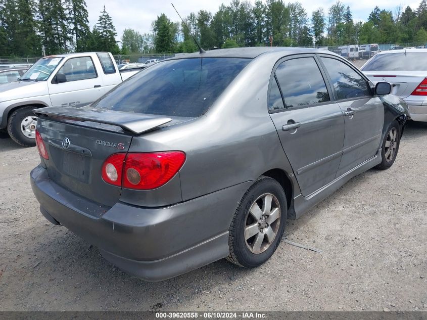 2007 Toyota Corolla S VIN: 1NXBR32E27Z820040 Lot: 39620558