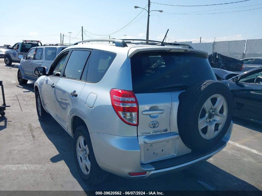 2010 Toyota Rav4 VIN: JTMKF4DV1A5023344 Lot: 39620562