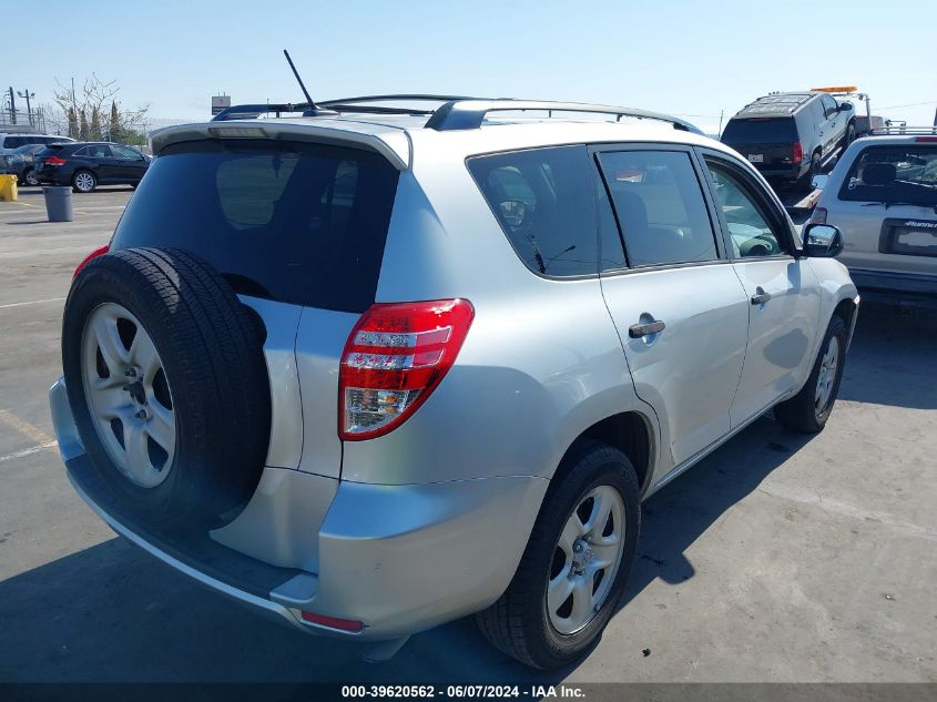 2010 Toyota Rav4 VIN: JTMKF4DV1A5023344 Lot: 39620562