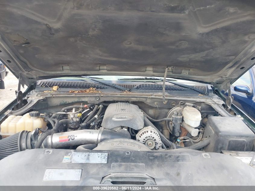 2003 Chevrolet Tahoe Z71 VIN: 1GNEK13Z53R309924 Lot: 39620582