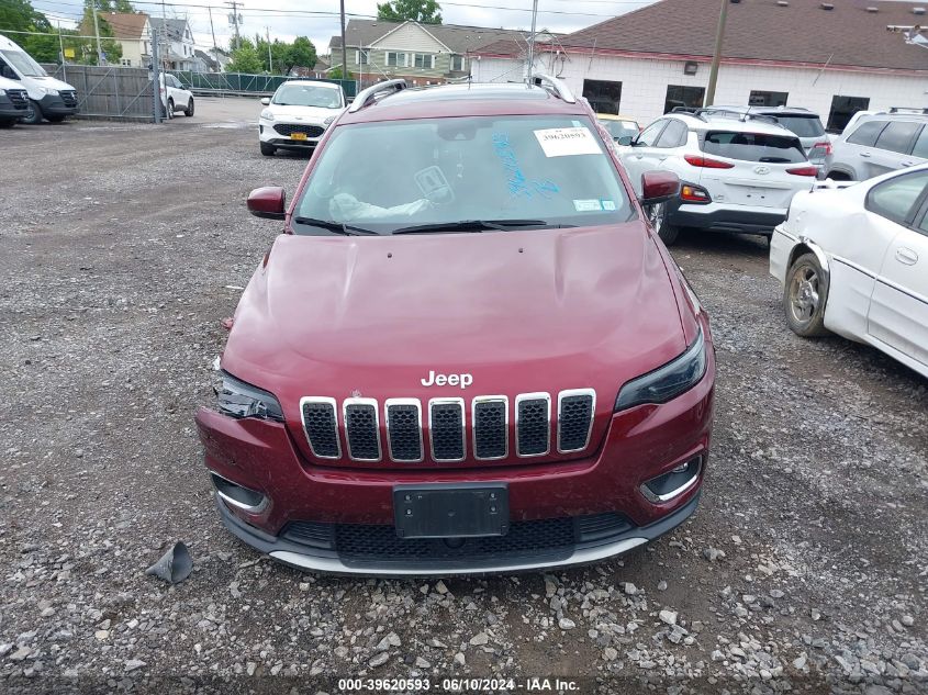 2021 Jeep Cherokee Limited 4X4 VIN: 1C4PJMDX4MD137757 Lot: 39620593