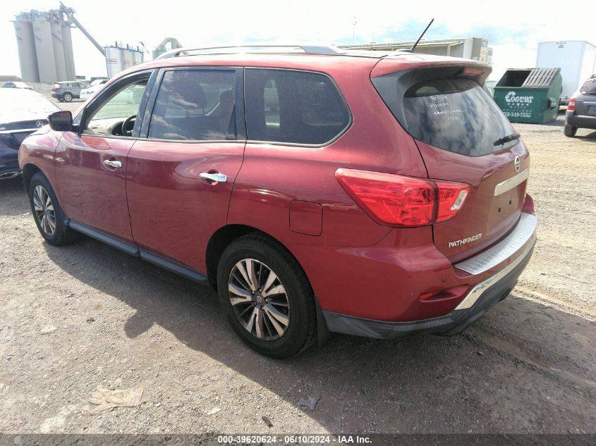 2017 Nissan Pathfinder Sv VIN: 5N1DR2MM9HC602336 Lot: 39620624