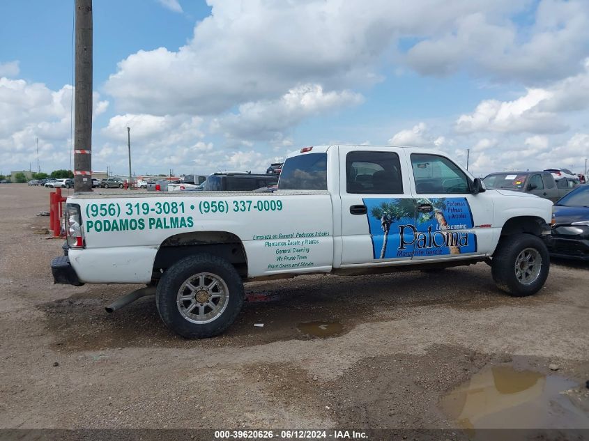 2002 Chevrolet Silverado VIN: 1GCHC23U82S45620 Lot: 39620626