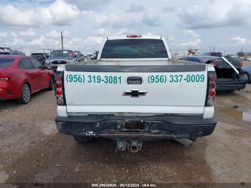 2002 Chevrolet Silverado VIN: 1GCHC23U82S45620 Lot: 39620626