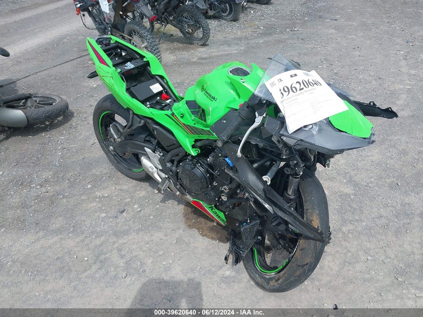 2023 Kawasaki Ex650 R