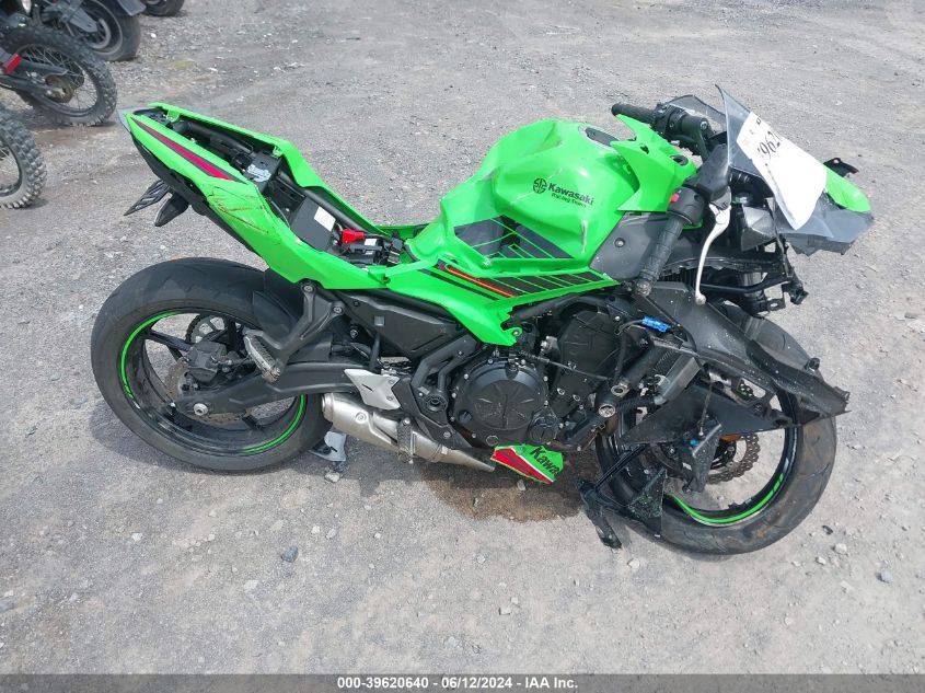 2023 Kawasaki Ex650 R VIN: ML5EXER1XPDAB0461 Lot: 39620640