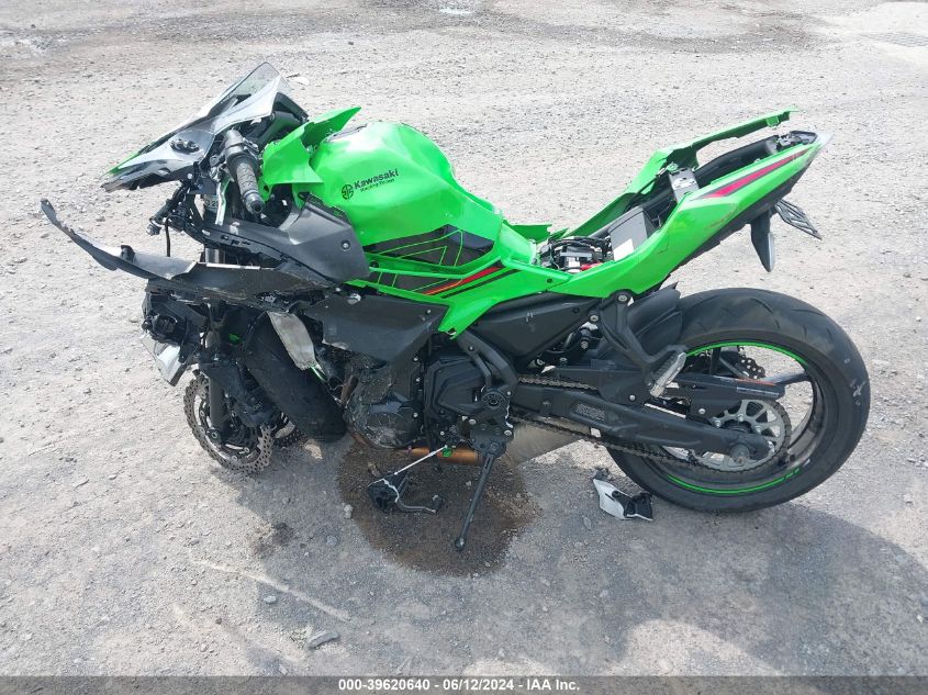 2023 Kawasaki Ex650 R VIN: ML5EXER1XPDAB0461 Lot: 39620640
