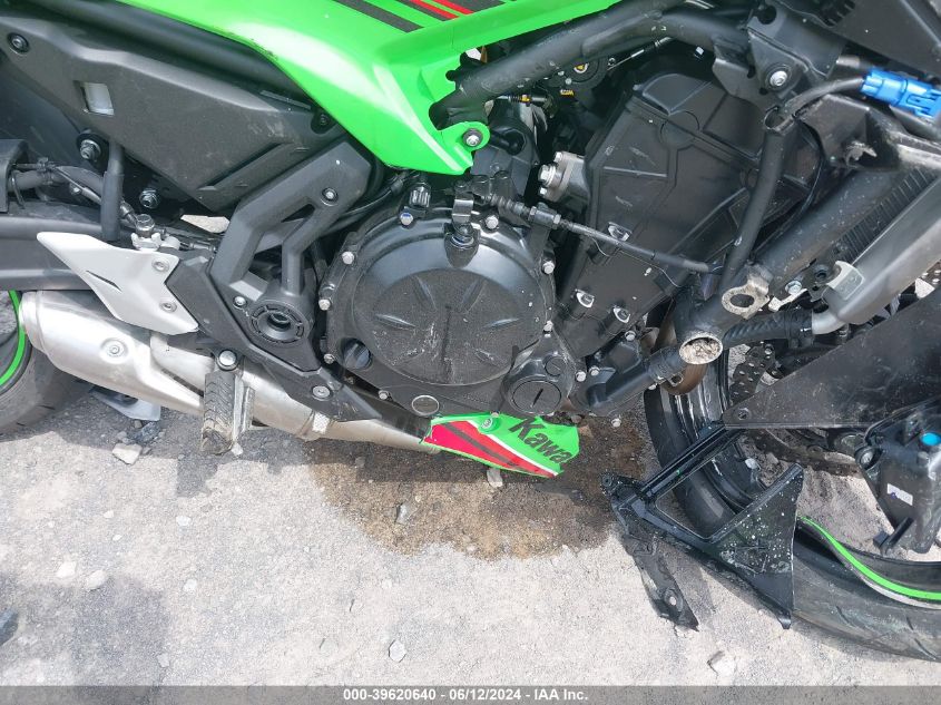 2023 Kawasaki Ex650 R VIN: ML5EXER1XPDAB0461 Lot: 39620640