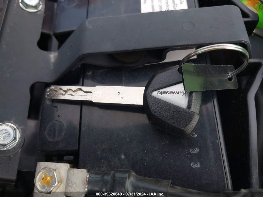 2023 Kawasaki Ex650 R VIN: ML5EXER1XPDAB0461 Lot: 39620640