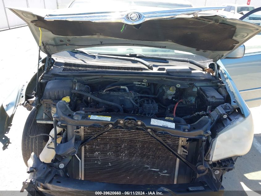 2008 Chrysler Town & Country Touring VIN: 2A8HR54P28R731682 Lot: 39620660