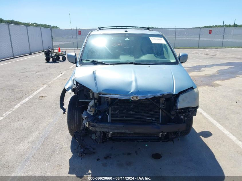 2008 Chrysler Town & Country Touring VIN: 2A8HR54P28R731682 Lot: 39620660