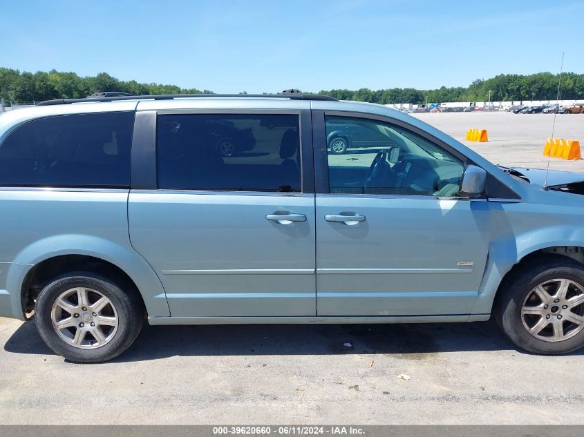 2008 Chrysler Town & Country Touring VIN: 2A8HR54P28R731682 Lot: 39620660